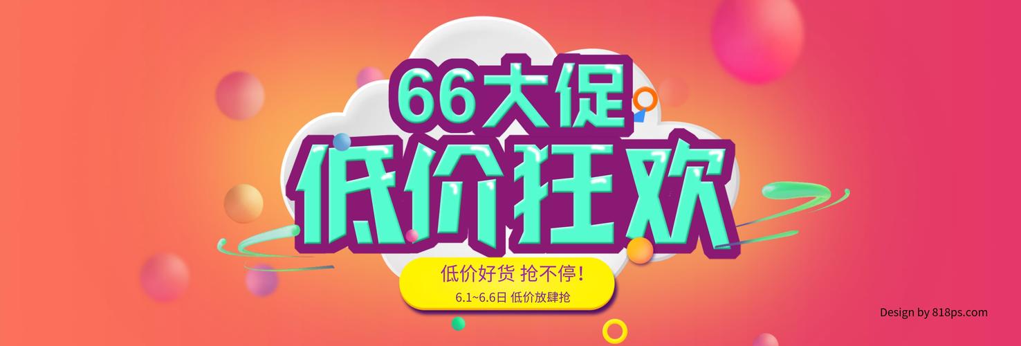 同创工贸