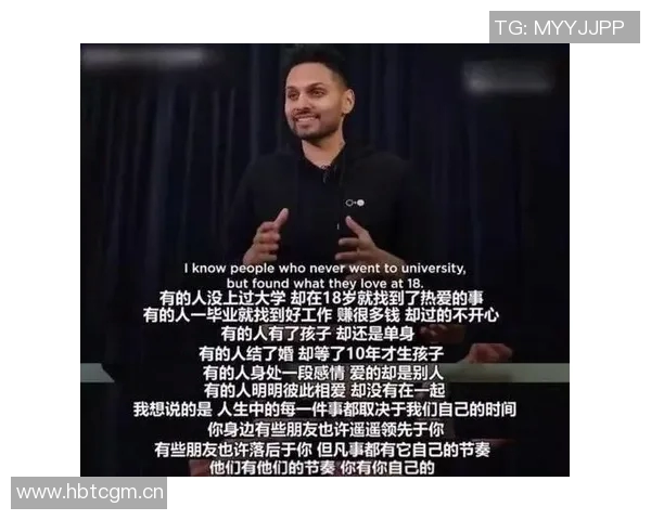 迈尼昂谈胜利喜悦:为队友们守住胜局是我最大的成就 迈尼昂谈胜利喜悦:为队友们守住胜局是我最大的成就