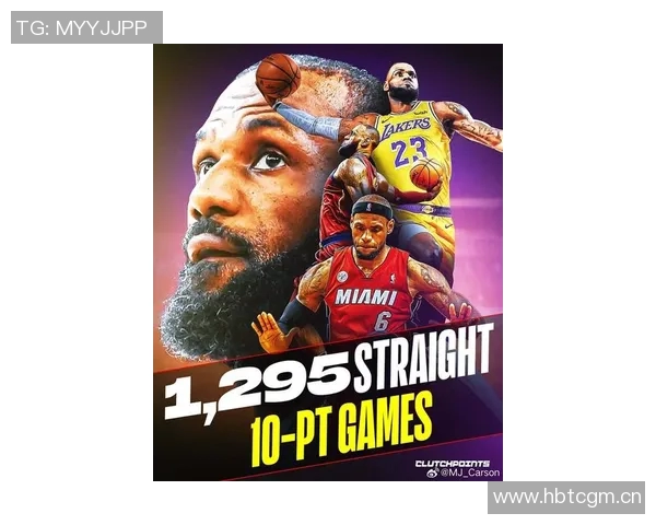 詹姆斯生涯揭幕战得分创低纪录仅得11分追平2007年表现 詹姆斯生涯揭幕战得分创低纪录仅得11分追平2007年表现