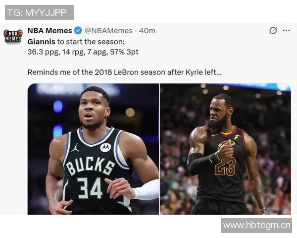 字母哥怒砍21送杨瀚森首个数据我也叫阿德托昆博