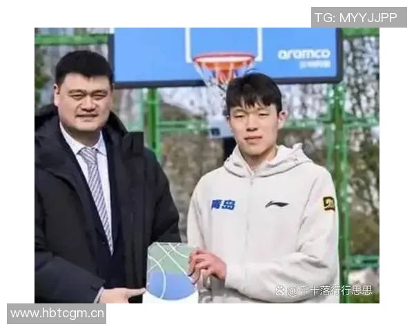 杨瀚森意外被选第16顺位中国球迷对此感到惊讶与期待