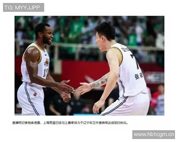 前辽宁三冠外援弗格正式加盟上海队开启新篇章